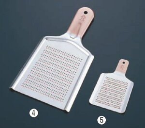 y[֔z\z  ~j DO-070y肨낵zyGraterzyƖpz