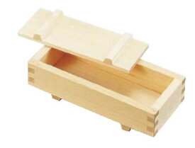 木製 押し寿司(白木) 特大【握り型】【ライスプレス】【飯型】【業務用】