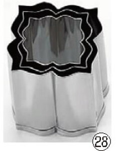 SA 18-8業務用 抜型 柿のヘタ 中【抜き型】【飾り型】【焼き型】【型抜き 野菜】【業務用】