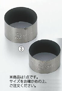 SAXgOR[g ZNOی^ 45×H30mm yP[LOEZNOzyٗpi ppizyٗp^zyzyƖpz