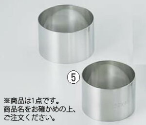 SA18-8ASZNOی^ 60×H30mm yP[LOEZNOzyٗpi ppizyٗp^zy18-8XeXzyzyƖpz