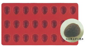 [[tbNXhSG08 Xgx[(24) yVR^ x[LOhzyٗpizytLVuh V^zyMartelatozyƖpz