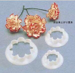 J[l[V^ 3pcsZbg CDE254 yyXg[ObYzyٗpi mَqČ^ zype NbL[^zyCulpittzyƖpz