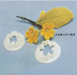 ^ 2pcsZbg CDE271 yyXg[ObYzyٗpi mَqČ^ zype NbL[^zyCulpittzyƖpz