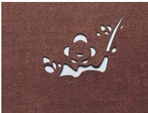 荞ݗpa ~-A yَq  Gߕzyٗpizyaَqpi A׍HށzyƖpz