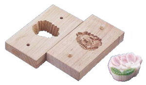 蒤^(㐶َqp) ܍ y蒤蕨^zyَq  Gߕzyٗpizyaَqpi A׍HށzyƖpz