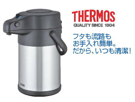 サーモス ステンレスエアーポット TAK-2200(2.2L) 【魔法瓶 まほうびん】【お茶用品】【thermos】【業務用】