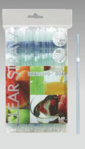 ܓXg[ ST-003(80{) yT[rXpizyhNpizyƖpz