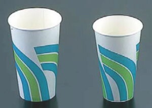 紙カップ(コールド用)SCM-360 レインボー(1400入) 【サービス用品 フリードリンク】【紙コップ プラスチックカップ】【軽食】【スナック包材 使い捨て容器】【ドリンク用品】【業務用】