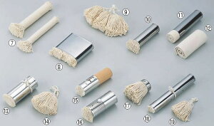   y sbNzySďzyDݏĂ SāzyƖpz