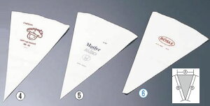 【メール便配送可能】レズレー 絞り袋 94340 28cm 【デコレーション器具】【製菓用品 製パン用品】【デコレーター 絞り袋 スパチュラ】【ROSLE】【業務用】