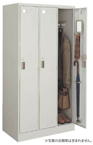 LK���b�J�[ 3�l�p LK-3F1�y������s�z�y�V���[�Y�{�b�N�X ���b�J�[ ���ʔ��z�y���b�J�[�z�y�Ɩ��p�z