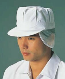 八角帽子メッシュ付 G-5003 (ホワイト) M【帽子 フード】【作業着】【厨房帽子】【食品工場】【飲食店用】【業務用】