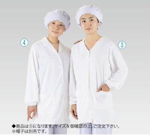 eNmt@CR[g qݖ NR-448 3Ly jtH[zywZpzyHpzyƖpz