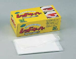 ƖpbhL[p[ (20)yLb`y[p[zyNbLOyp[zyy[p[^IzyۑV[gzyƖpz