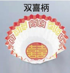 純白ペットケース 中華柄(250枚入) 6号深口 双喜柄【使い捨て食器 容器】【折箱 仕出 お弁当用品】【仕切り】【カップ】【樹脂カップ】【業務用】