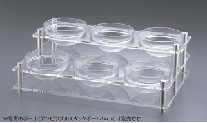 アクリル コンディメントスタンド 2段6穴 B30-1【代引き不可】【フードバー サラダバー】【バイキング ビュッフェ】【バンケットウェア】【盛器 大皿】【スタンド】【飾り台】【業務用】