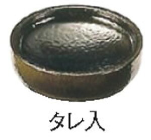 Ȃݔ D (Sʓh) 51406860 ^yoCLO rbtFzyoPbgEFAzy MzyƖpz