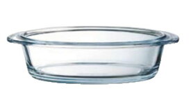 クック&サーブ 楕円ロースター G4032(2個組)【小皿 薬味皿 珍味皿】【バイキング ビュッフェ】【バンケットウェア】【アミューズ プチディッシュ】【業務用】