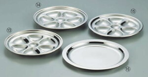 UK18-8ICX^[v[gyoCLO rbtFzyoPbgEFAzyMzy18-8XeXzyƖpz