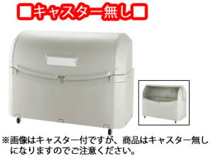 Chy[ST 800(800L) LX^[yszyƖpz