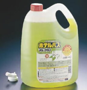 ԉ zeoX}WbN 4.5Ly|pizy|pizy܁zyƖpz