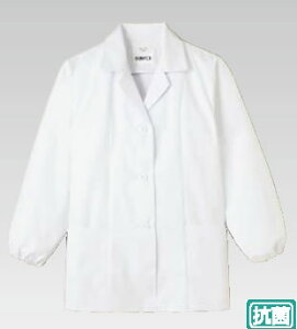 女性用調理衣 長袖 FA-335 LL【白衣 ユニフォーム 作業着】【厨房用】【給食用】【食堂用】【飲食店用】【業務用】