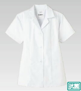 女性用調理衣 半袖 FA-337 4L【白衣 ユニフォーム 作業着】【厨房用】【給食用】【食堂用】【飲食店用】【業務用】