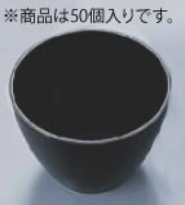 \A ~j{E 45cc(50) PS30313 ubNyoPbgEFAzyoCLOzyrbtFzyfBbVzyJbvzyMzy{EzyƖpz