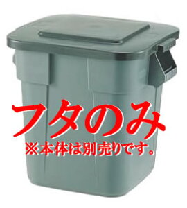 XNGAEu[gReipWNo.3539 O[ (3536p)yS~oR _Xg{bNXzyS~ y[zyݔzyTCN{bNXzyƖpz