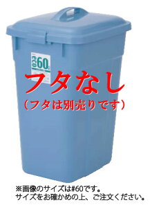 ZLXC GR|y[p^ u[ #60 { yݔzyTCN{bNXzy_Xg{bNXzyy[zyƖpz