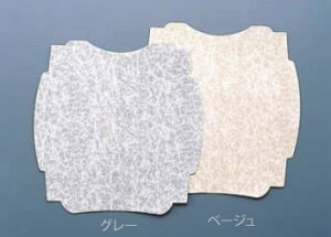 _[g}bgփ}bg(150) O[ yRہzygCpizygC}bgzyƖpz