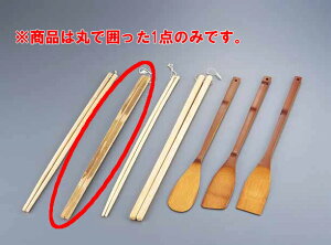 |Ŕ y˔zyŔzyؔzy ǂ pX^zyƖpz