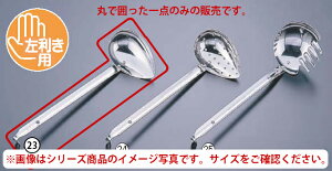 18-8 [h p 180cc y ʁzy[hzy18-8XeXzyʎێqzyvʁzyƖpz