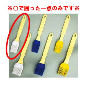 y[֔z\zVR h L AC{[ y ͂ nP uVzyٗpi ppizy`R[gpi nP SwzyƖpz