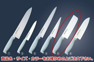 �g�E�W���E �J���[���� ���n 16.5cm F-191BL �y��z�y�����Y�z�yTojiro Color�z