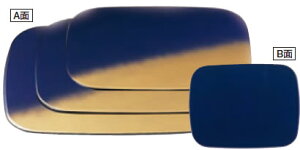 ~V {JV/h 4.5y~zyaH~zy~VzyV~zy^~zygCzyg[zyB-7-47z