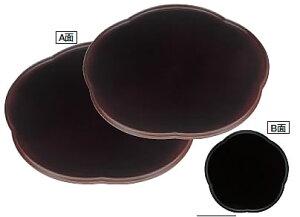 ~^Ȗ~ Bʍh 3y~zyaH~zy~VzyV~zyȖ~zyΖ~zygCzyg[zy1-84-9z