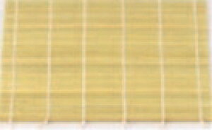 () 27p 10yizyzyzyO-6-11z