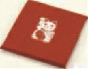 4ԑzc L 񂶁yzczyԂƂzyaɁzyقɁzyɁzyNbVzy1-929-5z