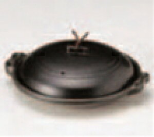 A~  19cm[^yzyȁzyzyA~zyٗpizyzyH-23-96z