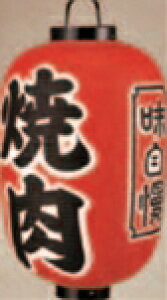 15^ 3 ēy傤zy񓔁zyŔzy1-993-10z