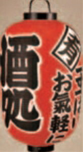 15^ 3 y傤zy񓔁zyŔzy1-993-12z