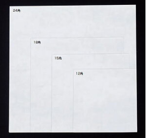 ua ㎿V(500) 24py|zy΃V[gzyΎzyH-13-88z