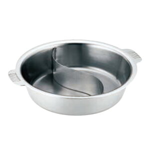 SW NBXeX d  dؕt 26cmyIHΉz