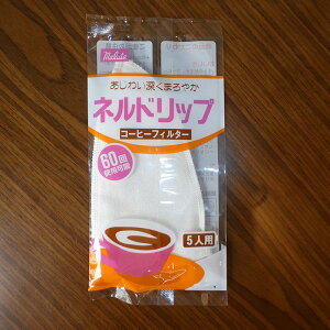 y[֔z\zlhbv pbN փtB^[ 5lpyƖpzyipiz