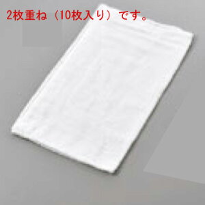 ݌p ^IG 2d(10)200×300y݁zy^IGЁzyGЁzy^InzyƖpz