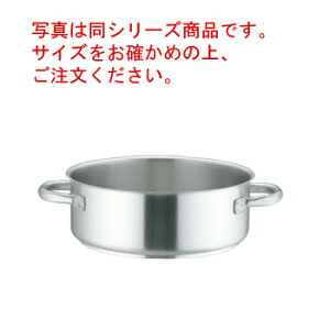鍋 IH対応 40cmの人気商品・通販・価格比較 - 価格.com