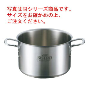 EBM �r�X�g�� �O�w�N���b�h �������� 27cm �W���y�������z�y��������z�y�Ɩ��p��z�yBISTRO�z�y�d��������Ή��z�yIH�Ή��z�y�X�e�����X������z�y�X�e�����X��z