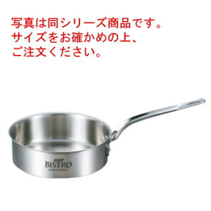 EBM rXg OwNbh ^Ў 24cm WyƖpzyXeXzyXeXzyЎzyBISTROzydΉzyIHΉzy\[Xpzy\e[pz